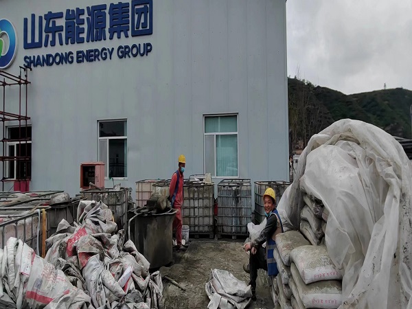 淇县厂房地面下沉注浆加固