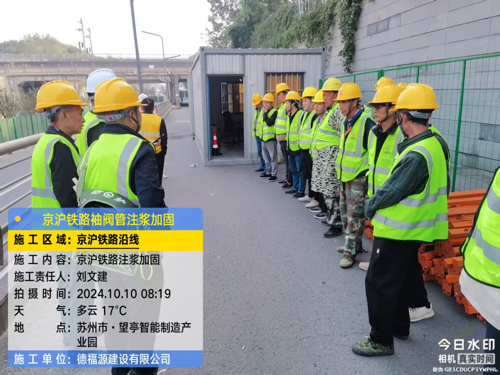 淇县哪种地面沉降加固方法最有效？